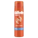 Gillette Fusion Moisturizing Scheergel 200 ML