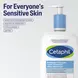 Cetaphil Milde Huidreiniger 473 ML