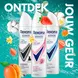 Rexona Woman Advanced Protection Bright Bouquet Deospray 150 ML