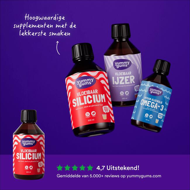 Yummygums Vloeibaar Silicium suikervrij 500ml