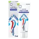 Aquafresh White Renew Long Lasting Whitening Tandpasta 75 ML