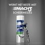 Gillette Series Kalmerend Scheerschuim 250 ML