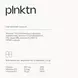 Plnktn Algen Calcium + Vitamine D3 + Vitamine K2 60 stuks