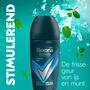Rexona Men Advnaced Protection Cobalt Dry Deodorant Roller 50 ML