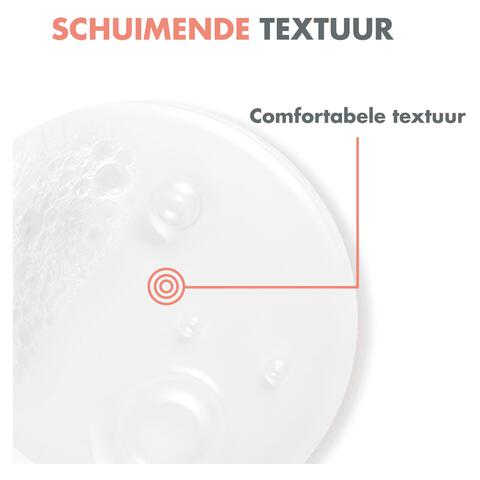 Avène Xeracalm Nutrition Reinigingsgel 100 ML