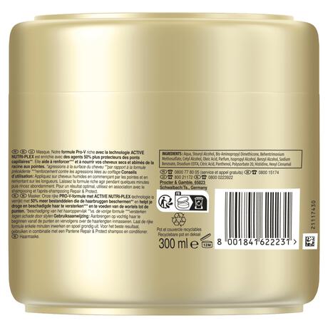 Pantene Repair & Protect Mask 300ML