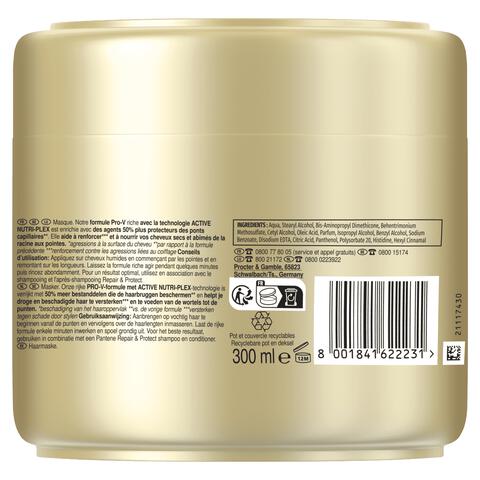 Pantene Repair & Protect Mask 300ML