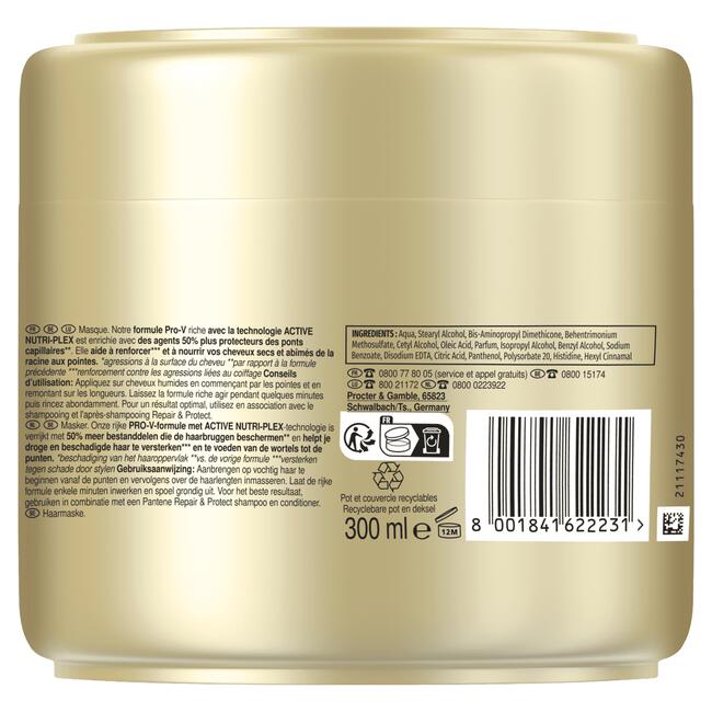 Pantene Repair & Protect Mask 300ML