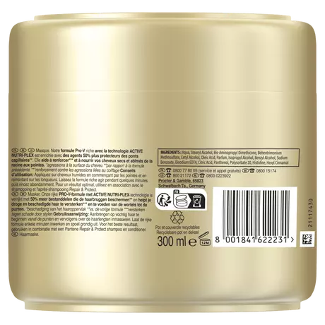 Pantene Repair & Protect Mask 300 ML