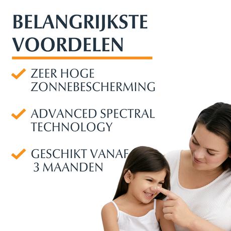 Eucerin Sun Sensitive Protect Dry Touch Kids Gel-Crème SPF50+