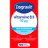 Dagravit Vitamine D pearls 10 μg 100 parels