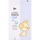 120355359