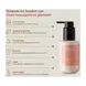 Charli 2-in-1 Massage- en Glijmiddelgel 100 ML