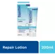 Bepanthen Repair Lotion 200 ML