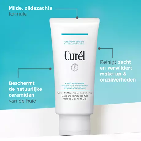 Curél Makeup Cleansing Gel 130 gram