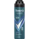 Rexona Men Advanced Protection Cobalt Dry Deodorant Spray 150 ML