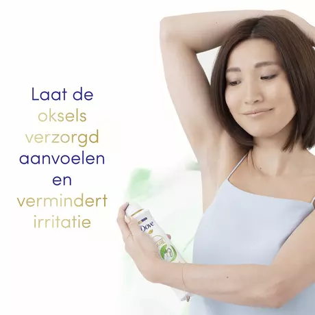 Dove Advanced Care Cucumber & Green Tea Deodorant Spray 200 ML