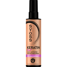 Syoss Heat Protection Haarspray 200 ML