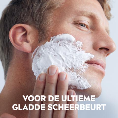 NIVEA MEN Sensitive Scheergel 200 ML