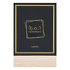Lattafa Khamra Eau De Parfum 100 ML