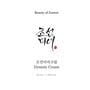 Beauty of Joseon Dynasty Cream 50 ML