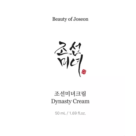 Beauty of Joseon Dynasty Cream 50 ML