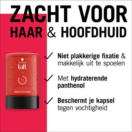 Taft Styling Gel V12 Gel 300 ML