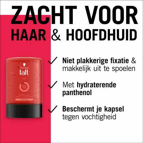 Taft Styling Gel V12 Gel 300 ML