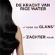 Garnier Loving Blends Rice Water Infusion Glans & Zacht haarmasker 340 ML