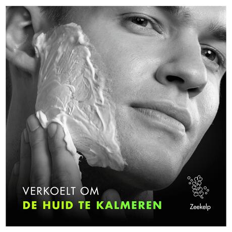 GilletteLabs Scheergel Snel Schuimend 198 ML