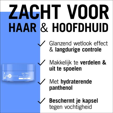 Taft Styling Ultra Gel-Wax 75 ML