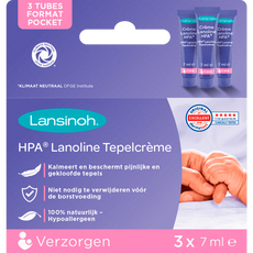 Lansinoh Lanoline HPA Pocket 3x7ml