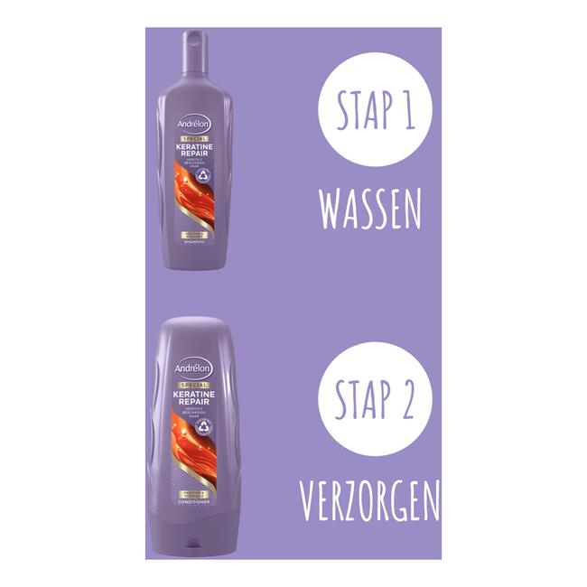 Andrélon Special Keratine Repair Conditioner 300 ML