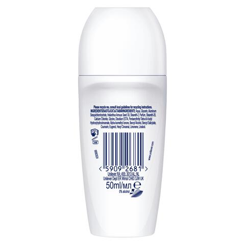 Dove Advanced Care Coconut & Jasmin Anti-transpirant Deodorant Roller 50 ML