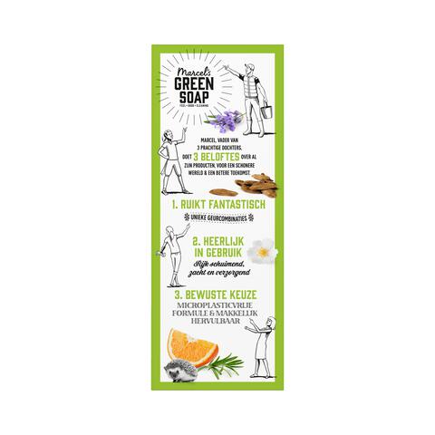 Marcel's Green Soap Glazen Handzeep 500 ML