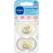 MAM Original Fopspeen Night 16+ Maanden Beige 2 stuks