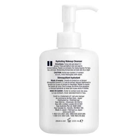 Curél Makeup Cleansing Milk 200 ML