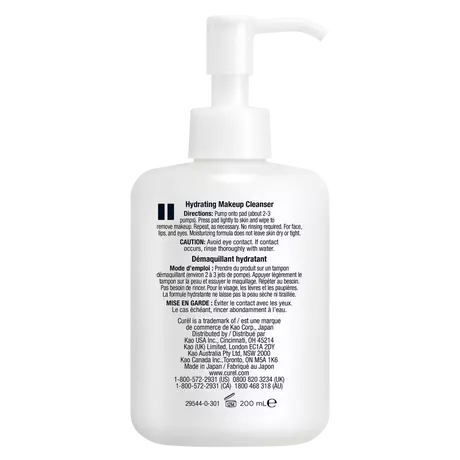 Curél Makeup Cleansing Milk 200 ML