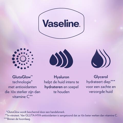 Vaseline Gluta-Hya Lotion Dewy Radiance 200 ML