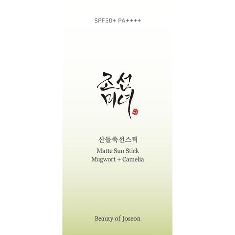 Beauty of Joseon Matte Sun Stick MugWort + Camilia 18 GR