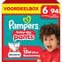 Pampers Baby Dry Voordeelbox Luierbroekjes Maat 6 13-19 KG 94 stuks