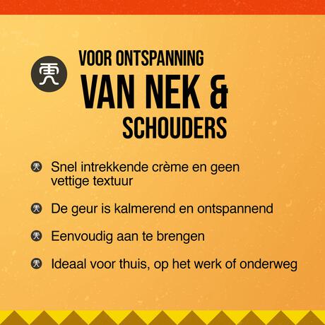 Tiger Balm Neck & Shoulder Rub 50 gram