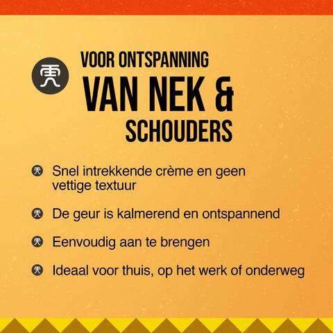 Tiger Balm Neck & Shoulder Rub 50 gram