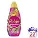 Robijn Klein & Krachtig Tropical 665 ml