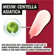 Neutrogena® Noorse Formule Intens Repair Herstellende Voetcrème 50 ML