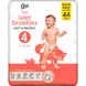 Etos Luierbroekjes Maxi Maat 4 9-15 kg Value Pack 44 stuks