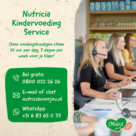 Olvarit Groente Ringen 12+ Maanden 15 gram