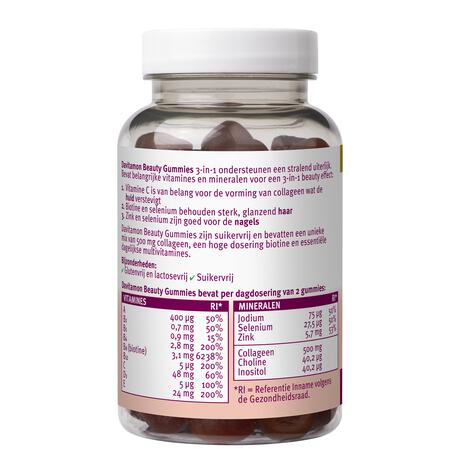 Davitamon Beauty Gummies 60 St