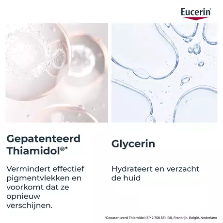 Eucerin Anti-Pigment Spot Corrector 5 ML
