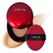 TirTir Mask Fit Red Cushion Foundation 27C Cool Beige&nbsp;